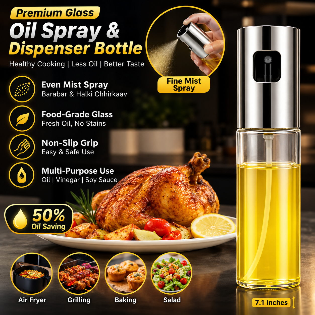 Glass Oil Spray Bottle 7.1" White Non-Slip Grip