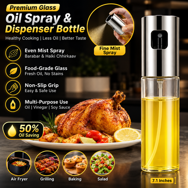 Glass Oil Spray Bottle 7.1" White Non-Slip Grip