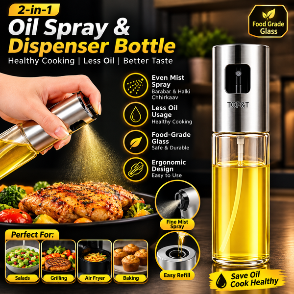 Glass Oil Spray Bottle 7.1" White Non-Slip Grip