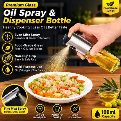 Glass Oil Spray Bottle 7.1" White Non-Slip Grip